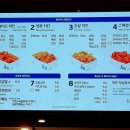 닭장수후라이드 이미지