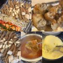 공원집 | 서산맛집 부자한우곱창 호수공원 고기집 솔직 후기