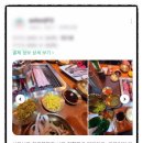 면목동-181 | 가을 바람에 몸이 먼저 기억한 맛, 가족이 함께 다시 찾은 환절기 몸보신 보양식 맛집