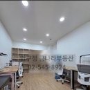 금나라공인중개사사무소 이미지