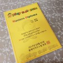 플레이 키즈 스윔 이미지