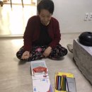 선재생활건강 이미지