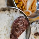 제주 노형동 대존맛 대명한우갈비살 / 오늘은 비건접자 내돈내산후기