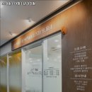 스마일소아청소년과의원 네이버블로그