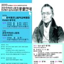 대상체르니 네이버블로그
