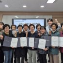 춘천효자종합사회복지관 이미지