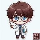 종합도우미사무소 이미지