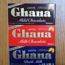 세븐일레븐 평내으뜸점 | 가나 초콜릿 다크밀크 달콤 쌉쏘롬한 당충전 후기