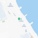 삼우종합건설주식회사 이미지