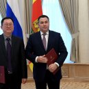 오리온건설(주) 이미지