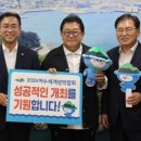 여수밤바다F&B