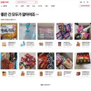 신성종합광고기획 이미지