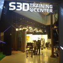 [미래창조과학부 주최 국비무료교육] 2014 UHD 3D 엘리트 창의인재양성과정 교육생 모집(4/21 모집마감!!) 이미지