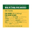튼튼네이처
