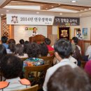 일오삼산업