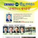 미인본부 이미지