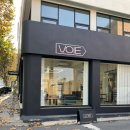브아(VOIE)