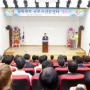 구미시근로자문화센터 이미지