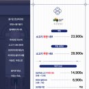 샤브해연 광안점 이미지