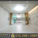 인왕한의원 이미지