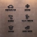 리바디한의원 이미지