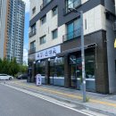 파리바게뜨 양주옥정대림점 이미지