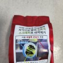 민강자 네이버블로그