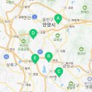 링키영어천천센터영어교습소