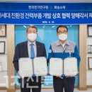화승글로벌 이미지