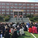 대구보건고등학교 이미지