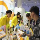 엑스포약국 이미지