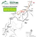 2023년 12월 2일, 정기산행, Hawksbill Mt Summit 이미지