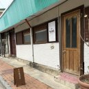 부부해장국 | 구례 해장국 찐 맛집을 찾는다면 [조단부부]_내돈내산🍲