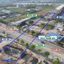 하남대로 이미지