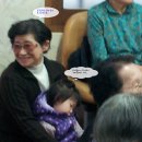 만촌경로당 이미지