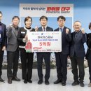 한국가스공사 이미지