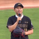 박 전 감독이 아마야구와 프로야구를 두루 경험하면서 &#39;독특한 역량&#39;을 갖추고 있는 인물인 만큼 일단 계약을 해지할 의사는 없다 이미지