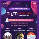 상상의숲-Dream 이미지