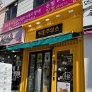 전대주유소 이미지