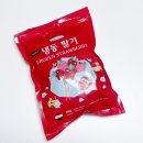 프레시웰 | 냉동딸기 추천, 사계절 내내 즐기는 웰프레쉬 냉동이집트딸기 후기