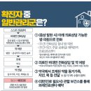 개나리소아청소년과병원 이미지