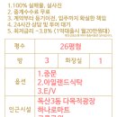 독산3동 다목적광장 이미지