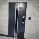 송탄1로 이미지