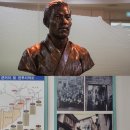 검정다리추억비 이미지