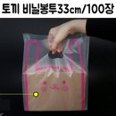 아이베리 이미지