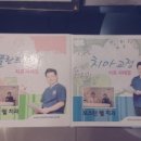 보스톤웰치과 이미지