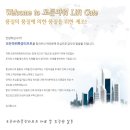 모든파워특장 이미지