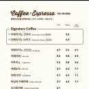 엔젤리너스미아삼거리