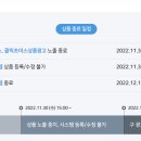 초이스광고 이미지