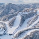 엘리시안 강촌 골프연습장 이미지